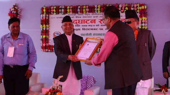 WhatsApp Image 2026-04-14 at 8.54.19 AM (1)